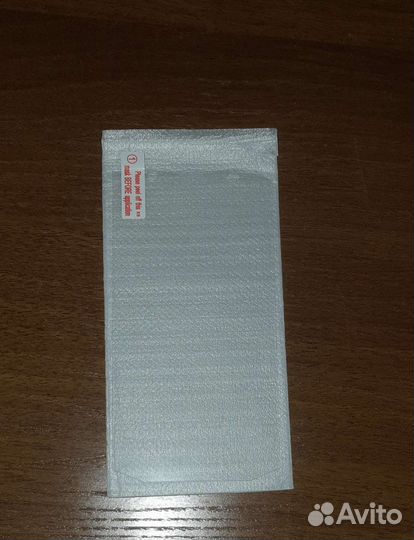 Защитное стекло blackview bv 8000pro