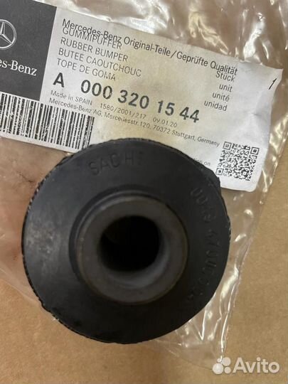 Втулка заднего амортизатора Mercrdes 639