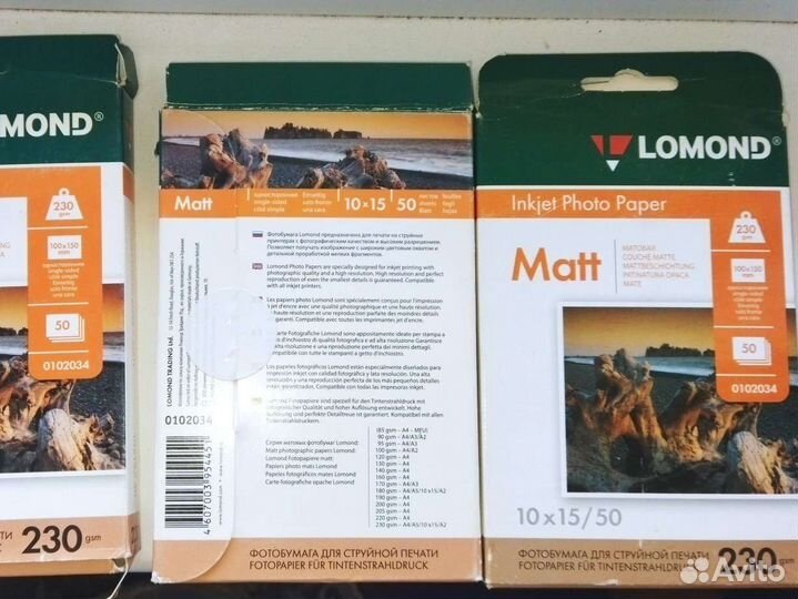 Фотобумага Lomond