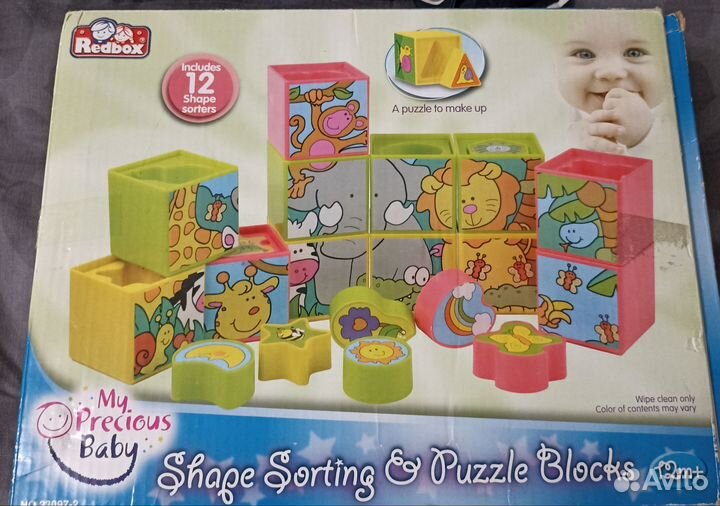 Кубики пазлы