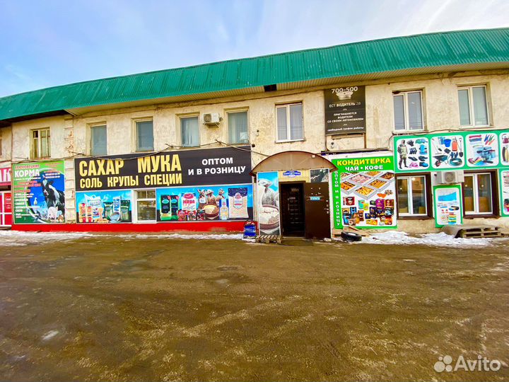 Лимонад в стеклянной бутылки