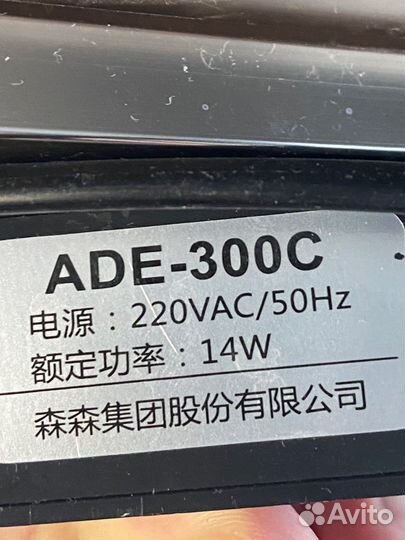 Аквариум и все для него