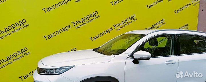 Реклама печать баннеров