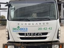 Мусоровоз MCT-Y20 Шасси iveco Eurocargo 4*2