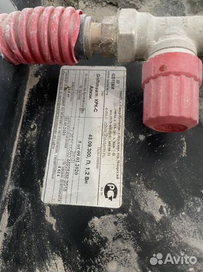 Внутрипольный радиатор - конвектор