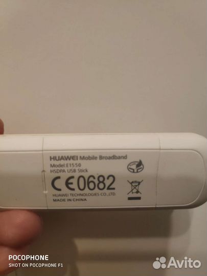 Модем huawei e1550 4G