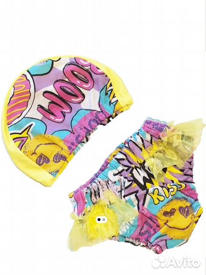 Акватрусики и шапочка для купания