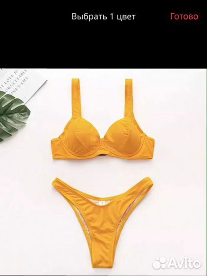 Купальник новый