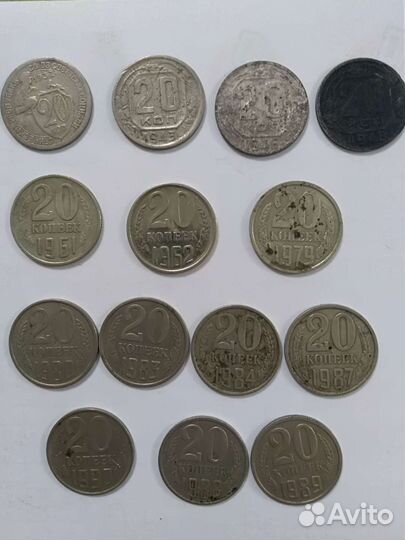 Монеты СССР