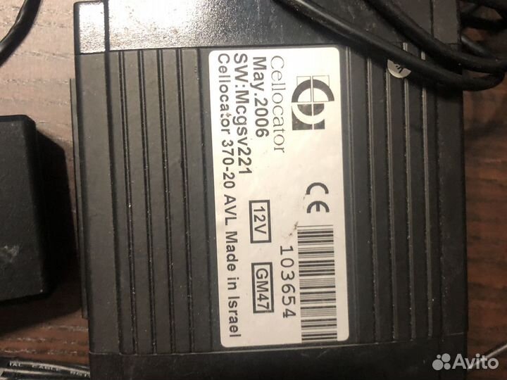 Автосигнализация cellocator