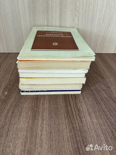 Книги разные