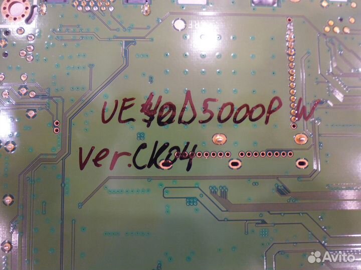 Майн BN41-01661B от Samsung UE40D5000PW