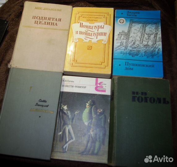 Пушкин А.С., Чехов А.П., Гоголь Н.В. и др