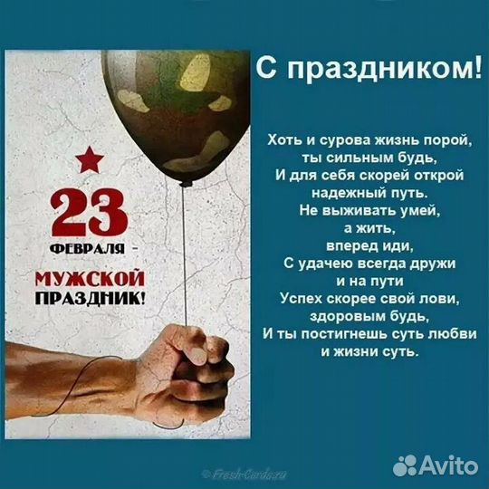 Поводок для двух собак