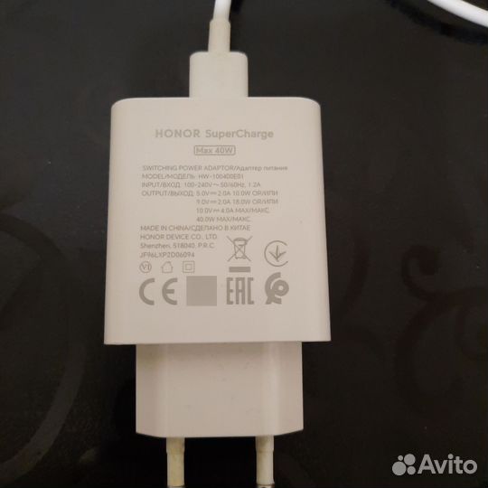 Зарядное устройство Samsung MI Apple