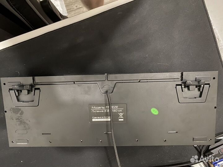 Клавиатура игровая ZET gaming