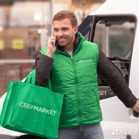 Пeший кy pьер-сборщик в сyпepмapкeт 18+