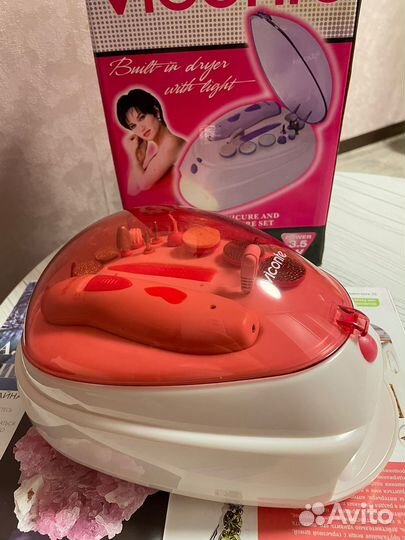 Маникюрный набор