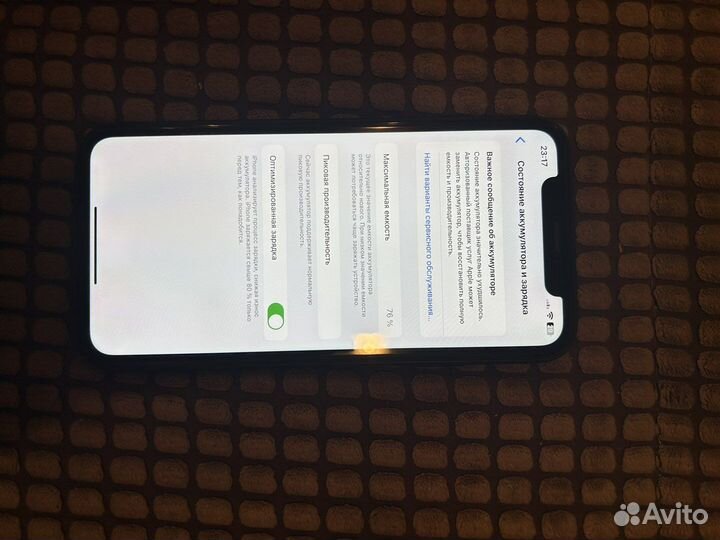 Телефон iPhone xr