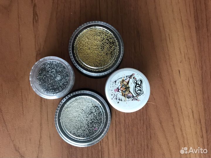 Набор для маникюра