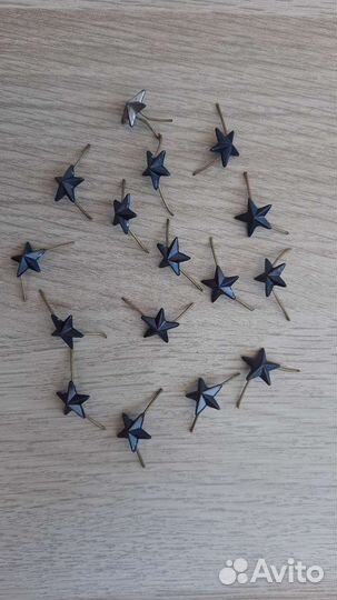 Звезды на погоны