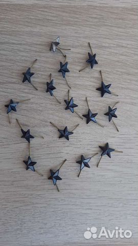 Звезды на погоны