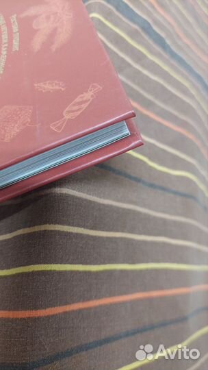 Кулинарная книга Хогвартса. Неофициальная