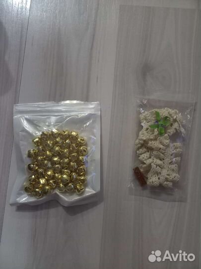 Подвески Колокольчики