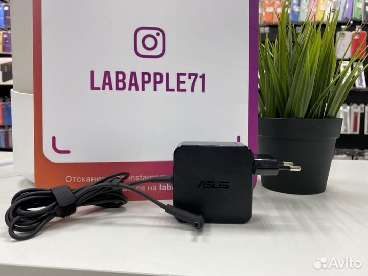 Зарядные устройства для всех ноутбуков