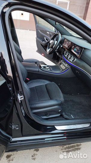 Трансфер межгород