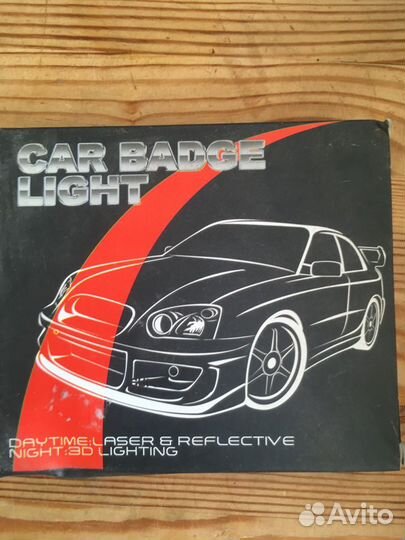 Светящиеся эмблема