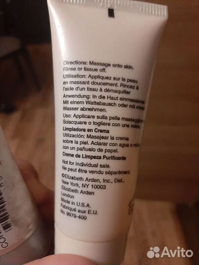 Умывалки новые Елизабет Арден США