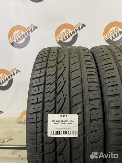 Continental CrossContact UHP E 245/45 R20 96Y
