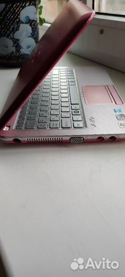 Sony Waiio - Pcg-4v1v