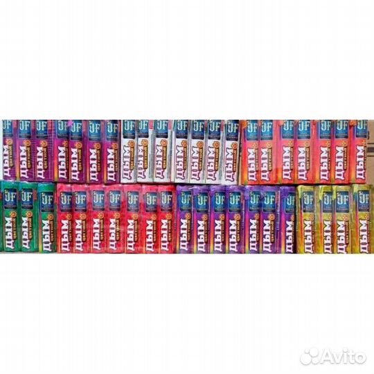 Цветной дым для фотосессии и гендер пати оптом