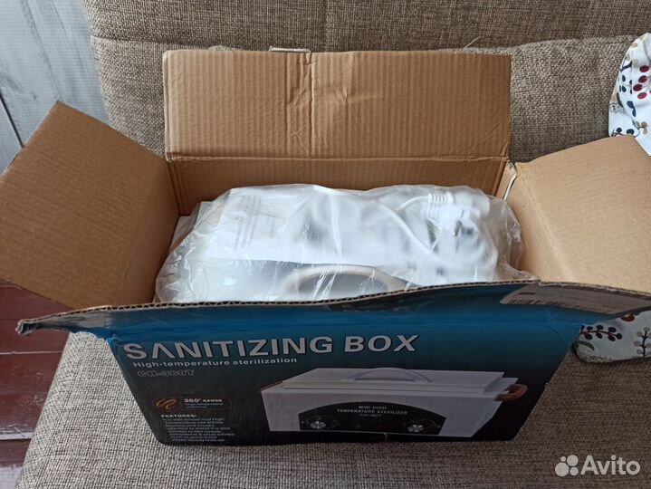 Сухожаровый шкаф