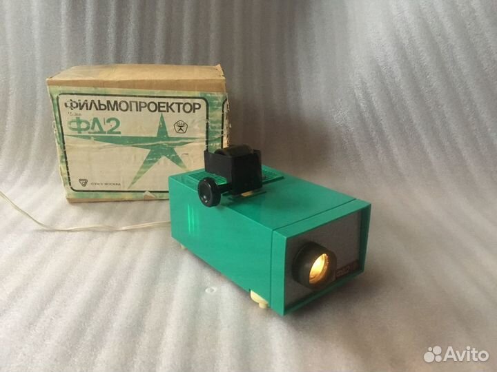 Фильмоскоп фд-2 с коробкой