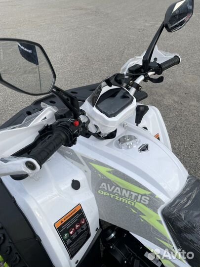 Комплект для сборки Optima 200 Lux