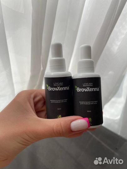 Хна для бровей Brow Xenna краска