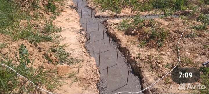 Фундаменты