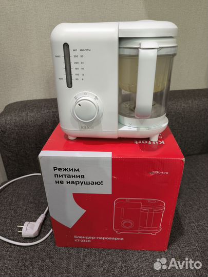 Блендер-пароварка Kitfort кт-2320