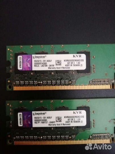 Оперативная память DDR2 по 1GB