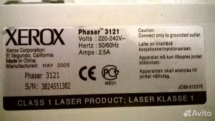 Принтер xerox Phaser 3121