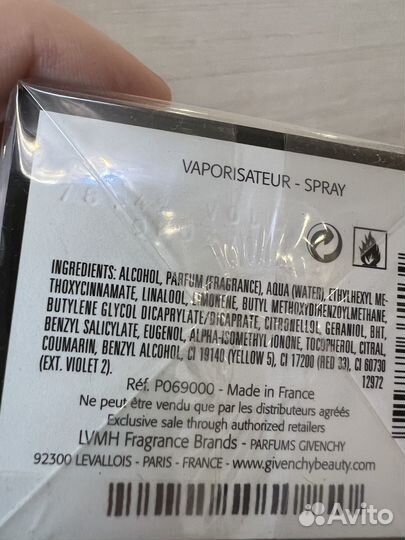 Givenchy L’Interdit оригинал