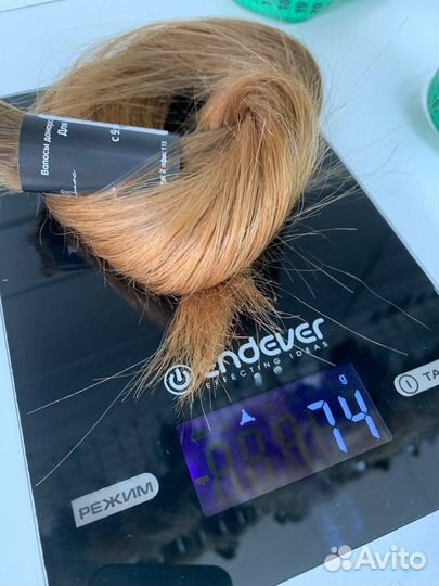 Натуральные волосы Арт А483