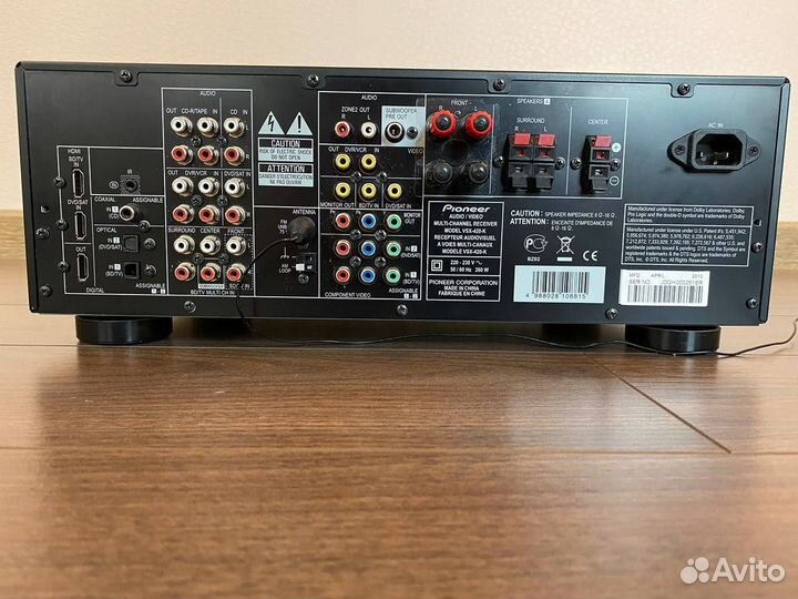 Ресивер Pioneer VSX-420-K