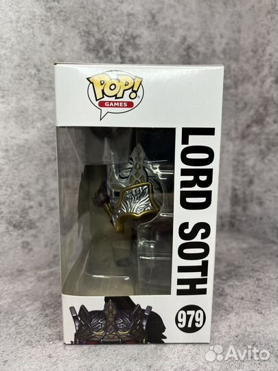 Funko pop Lord Soth (979)