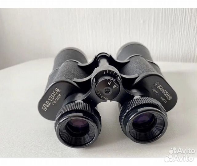 Бинокль призменный бпц 12х45м «Байгыш»