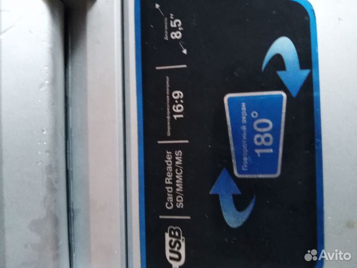 Бойлер водонагреватель электрический бу