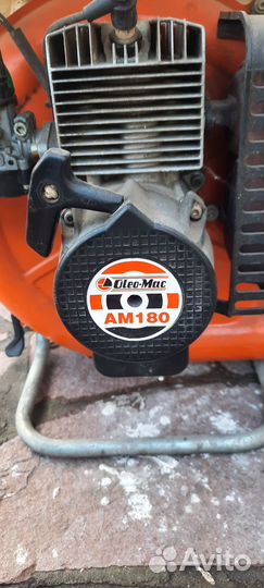 Опрыскиватель ранцевый (бензиновый)